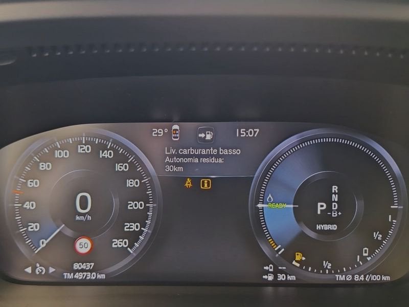 Volvo   T5 180+82 CV Plug-In Hybrid Recharge R-Design