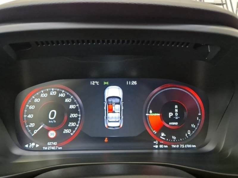 Volvo   T4 129+82 CV Plug-In Hybrid Automatica Recharge Ultimate Dark N1 Autocarro