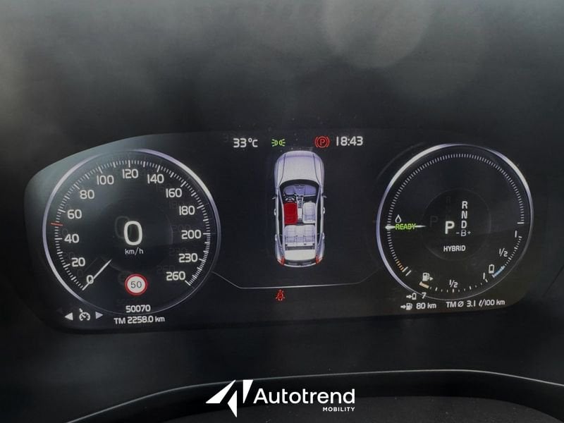 Volvo   T4 129+82 CV Plug-In Hybrid Recharge Plus Dark