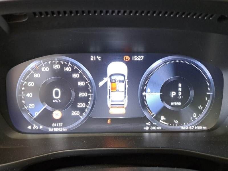 Volvo   T5 180+82 CV Plug-In Hybrid Recharge Plus Dark