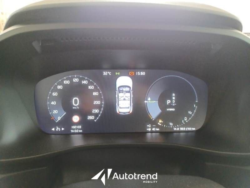 Volvo   T5 180+82 CV Recharge Plug-in Hybrid Inscription Expression